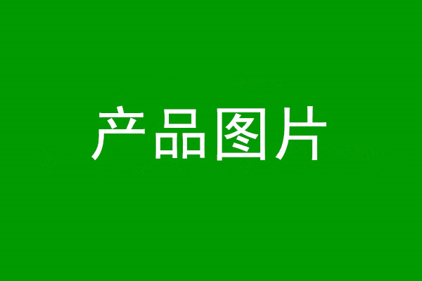 4.2米新能源混合动力冷藏车发车案例